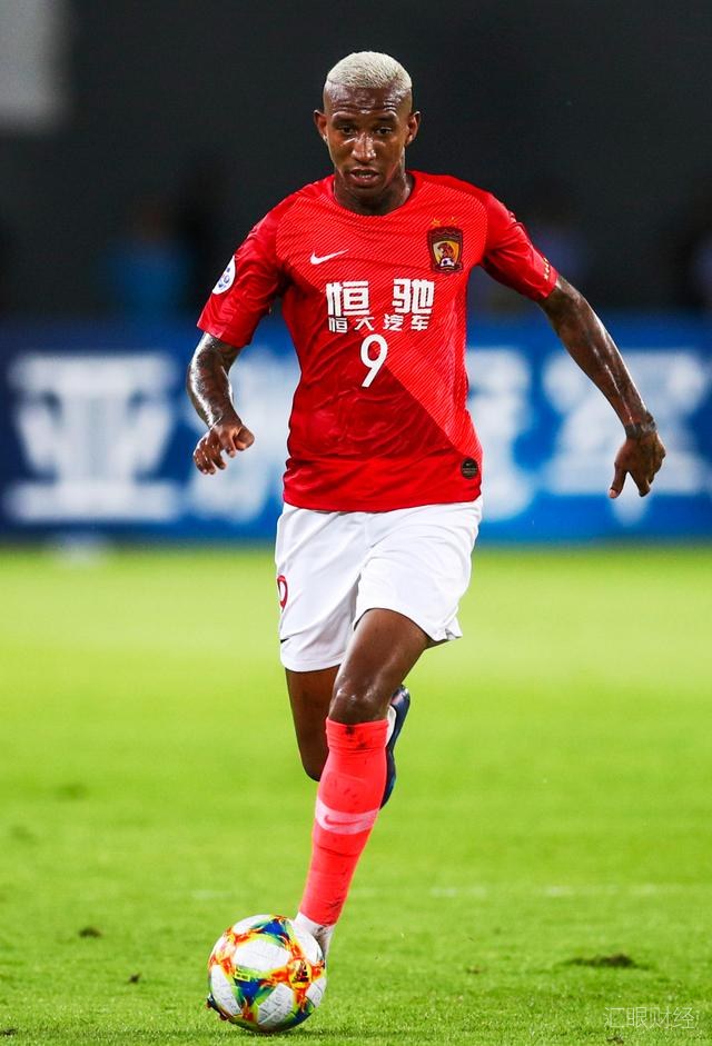 恒大造车又迈出新一步：“恒驰”品牌华丽现身