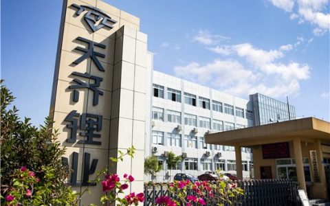 天齐锂业加大研发投入 海外长单比例不断攀升