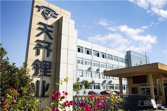 天齐锂业加大研发投入 海外长单比例不断攀升