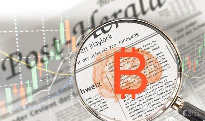 世界500强榜首沃尔玛也要发币 或与美元挂钩，不同于Libra