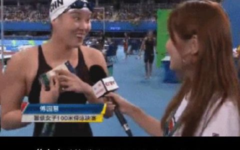 网贷十二时辰：12年过去了，P2P都经历了什么？