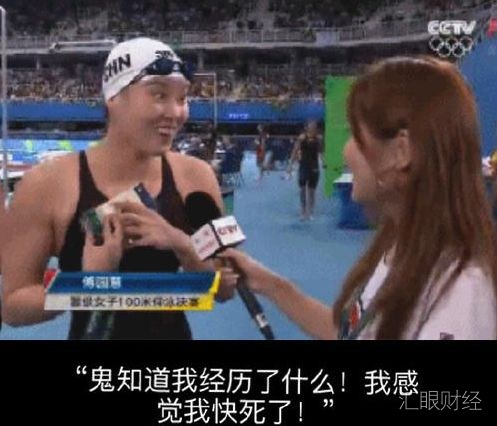 网贷十二时辰：12年过去了，P2P都经历了什么？