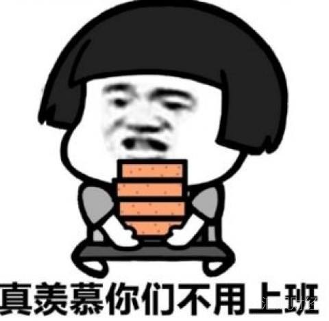 币圈搬砖并没有想象中赚钱 量化交易或面临水土不服