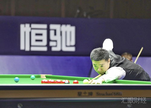 恒大2019斯诺克中锦赛开杆 丁俊晖首秀恒驰吸睛