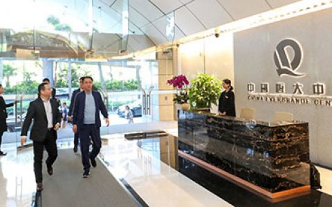 许家印密集行程单曝光 让你见识真正的“工作狂”