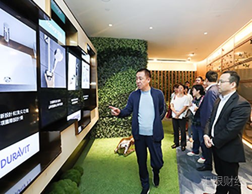 许家印密集行程单曝光 让你见识真正的“工作狂”