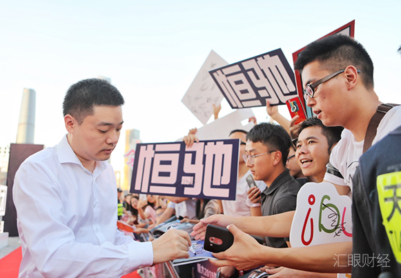 今晚广州中轴线体育魅力无限 “恒驰”助力恒大两大赛事激情对决