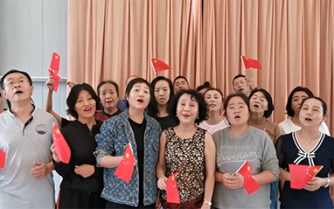 献礼祖国母亲 成都华德福学校录制《我爱你中国》快 闪视频