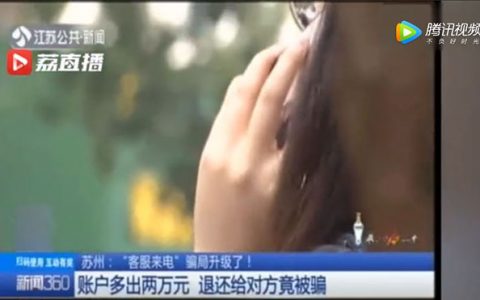 用“猎豹行动”说话 面对“套路贷”借贷宝是如何处理的？