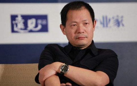 金融圈大佬戴志康，杠杆使他人间富贵，也使他跌落神坛