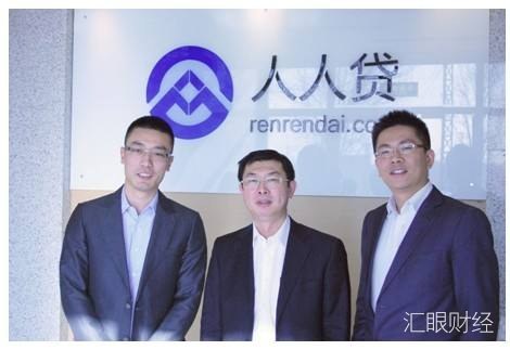 网贷纪传史：33个历史瞬间回顾行业沧海桑田