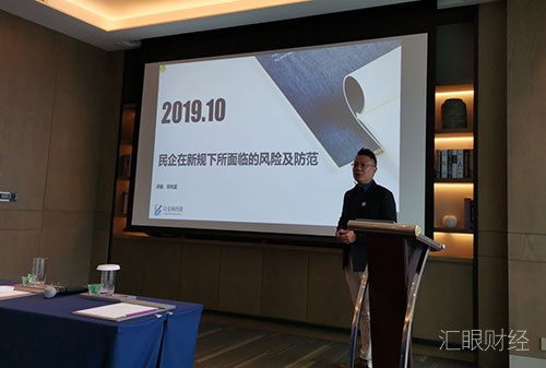 蓉港合作，链创未来——蓉港高端金融数字资产私享红酒鉴赏会纪实