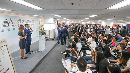 超额认购15倍！恒大香港首个住宅项目开盘售罄