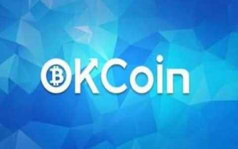 OK集团启用品牌中文名“欧科集团”