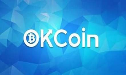 OK集团启用品牌中文名“欧科集团”