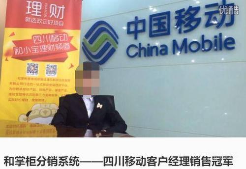 2019投资市场太“南”了！错把陈醋当做墨，写到明年都是酸