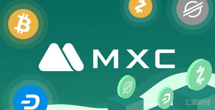 MXC抹茶通过瑞士VQF审核，成合规数字货币服务商，已集齐5国合规牌照