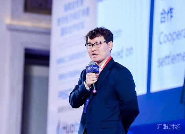 李林：区块链与数字货币极有可能成为新一代全球金融基础设施的支撑技术