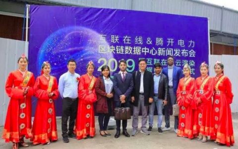 深圳遭约谈币圈企业背后：新三板矿业大佬拥有21个矿场