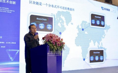 欧洲央行发布公链，俄罗斯央行正在沙箱监管测试稳定币，中钞已开展两项区块链试点工作