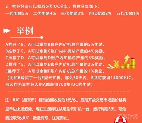 一边屏蔽主流交易平台，一边收钱为资金盘导流？国内搜索引擎唱哪出？