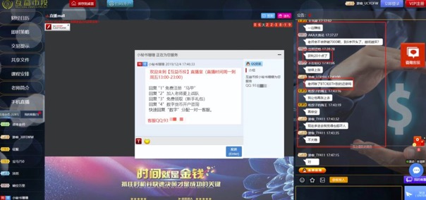 一边屏蔽主流交易平台，一边收钱为资金盘导流？国内搜索引擎唱哪出？