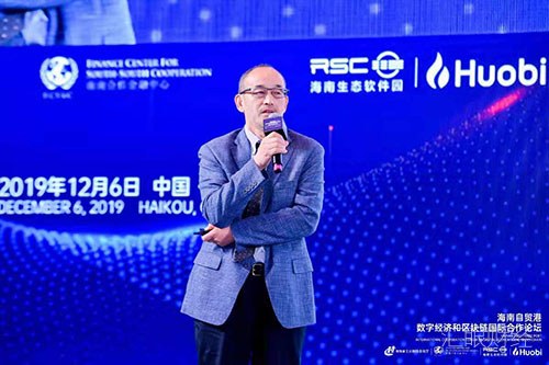 “区块链科学院”启动揭牌 将深入未知领域探索