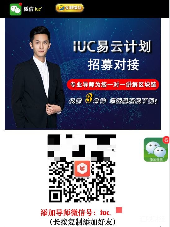 一边屏蔽主流交易平台，一边收钱为资金盘导流？国内搜索引擎唱哪出？