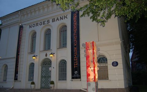 龙白滔点评挪威央行副行长讲话：一个国家拥有支付系统有多重要？