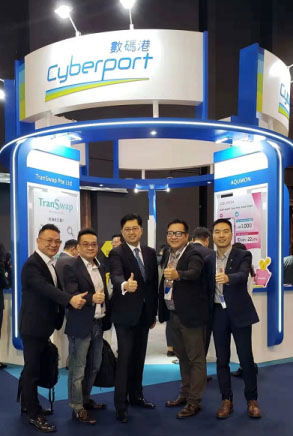 區融科技受邀参加第13届亚洲金融论坛