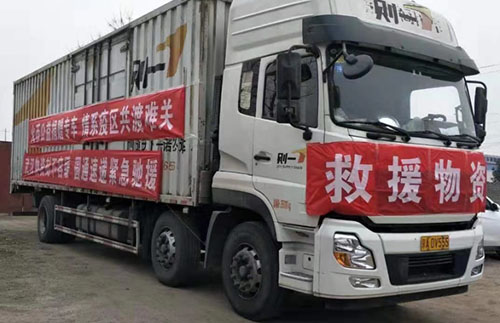 火币集团已向20多家医院捐赠血氧仪等医疗物资