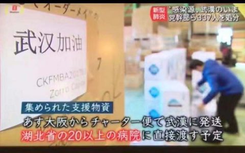 区块链监管“内外有别” 欧科云链如何“分而治之”