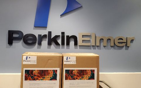 珀金埃尔默出席2020跨国公司（济南）高层对话暨高质量发展交流会