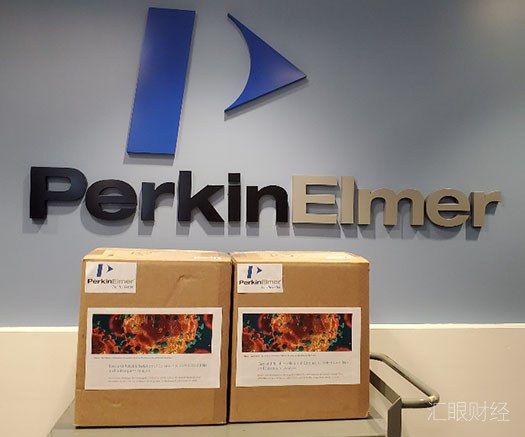 中国研发 珀金埃尔默新冠病毒核酸检测试剂盒获批美国FDA紧急使用授权