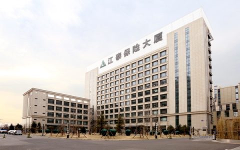 中国第一家保险公司漫漫上市路：江泰保险三易辅导券商，IPO辅导历时8年从头再来