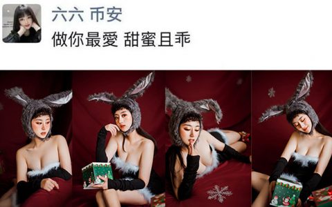 “交易所变会所”：币安高调营销的成功与风险