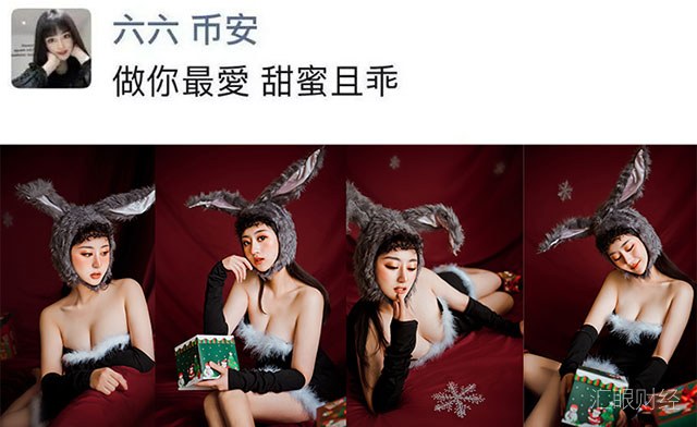 “交易所变会所”：币安高调营销的成功与风险