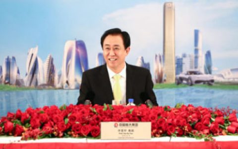 从恒大前四月业绩逆市大增看许家印的新战略成效