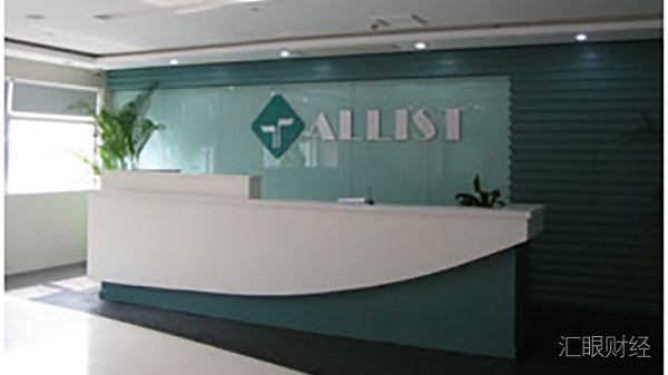 中信证券“嫁女” 前高级经理成辅导对象董秘