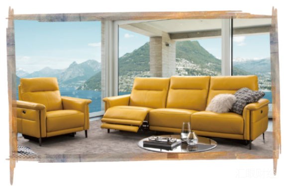 携DOMICIL新品上市 华达利双品牌逆势发力