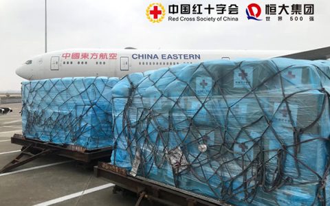 中国援助全球战疫 这家民企再次慷慨解囊
