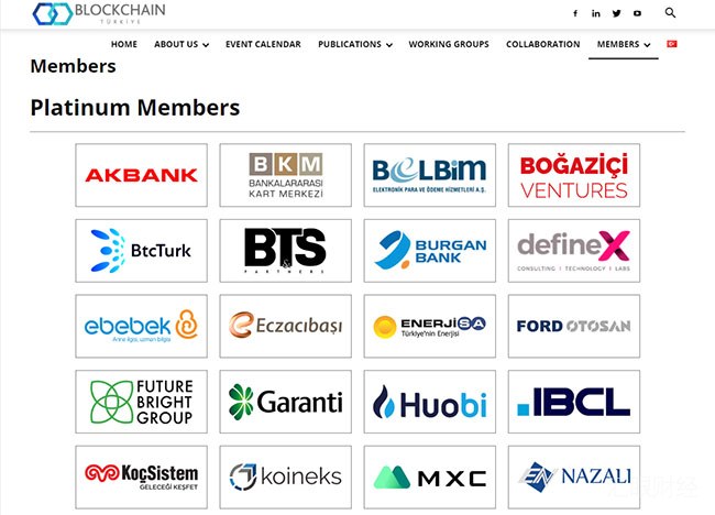 加速全球布局|MXC集团宣布旗下MXC抹茶加入土耳其区块链平台