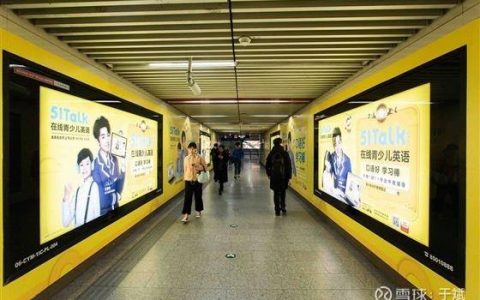 51Talk Q1实现规模化持续盈利 菲教一对一核心业务增长77%