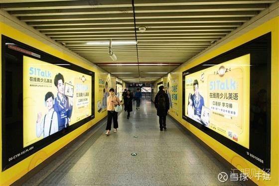 51Talk Q1实现规模化持续盈利 菲教一对一核心业务增长77%