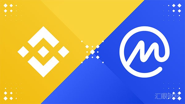 收购CMC，为什么是币安？