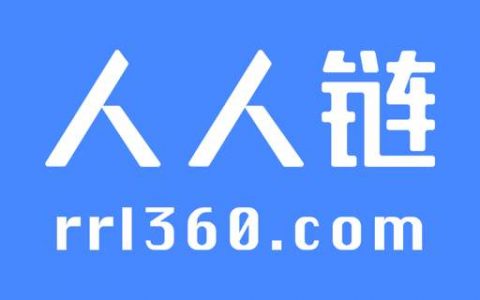 中浩德控股携手人人链 布局“区块链+云仓”、供应链金融