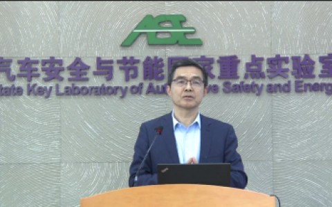 中科院院士强调新能源汽车是大势所趋 亿华通多年专注氢能前景看好