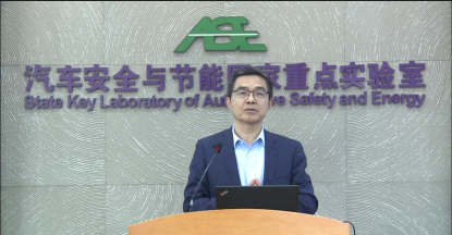 中科院院士强调新能源汽车是大势所趋 亿华通多年专注氢能前景看好