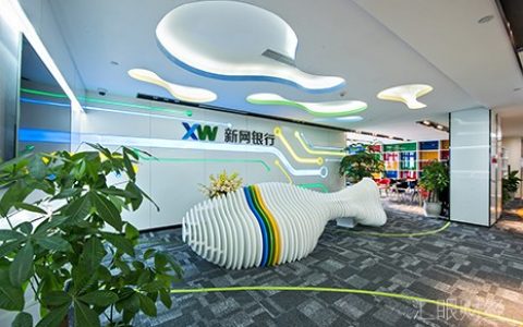 新网银行推出“新网向蓉”计划 20亿专项战疫资金助力小微复工复产