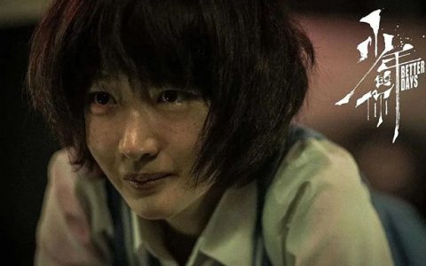 香港电影金像奖影后得主为何越来越偏年轻化、内地化？